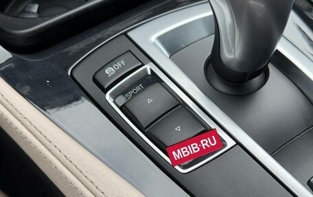 BMW 5 серия, 2012 год, 1 670 000 рублей, 26 фотография