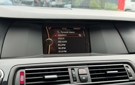 BMW 5 серия, 2012 год, 1 670 000 рублей, 21 фотография