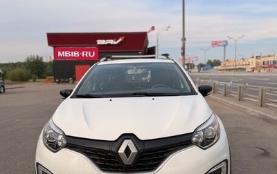Renault Kaptur I рестайлинг, 2017 год, 1 100 000 рублей, 1 фотография
