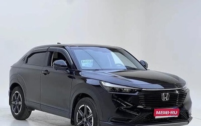 Honda Vezel, 2023 год, 1 700 000 рублей, 1 фотография