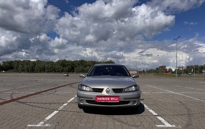 Renault Laguna II, 2006 год, 420 000 рублей, 1 фотография