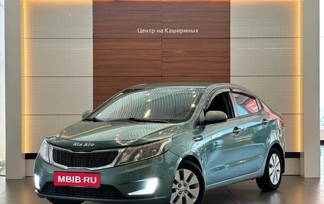 KIA Rio III рестайлинг, 2014 год, 849 900 рублей, 1 фотография
