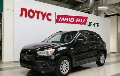 Mitsubishi ASX I рестайлинг, 2011 год, 1 195 000 рублей, 1 фотография
