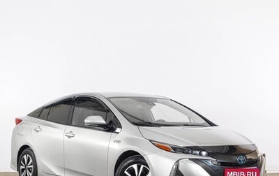 Toyota Prius IV XW50, 2017 год, 2 479 000 рублей, 1 фотография