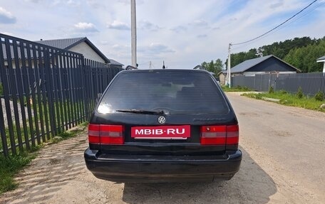 Volkswagen Passat B4, 1996 год, 299 999 рублей, 6 фотография