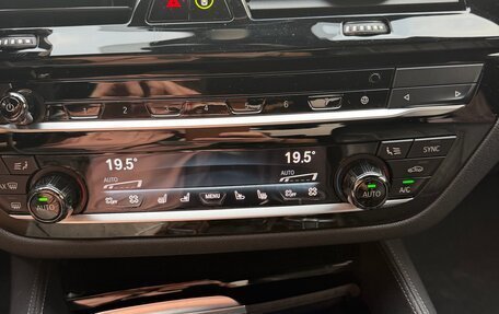 BMW 5 серия, 2020 год, 3 900 000 рублей, 10 фотография