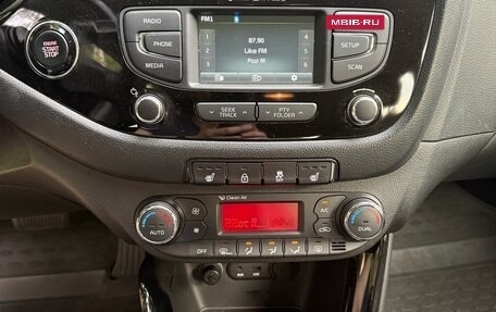 KIA cee'd III, 2015 год, 1 370 000 рублей, 22 фотография