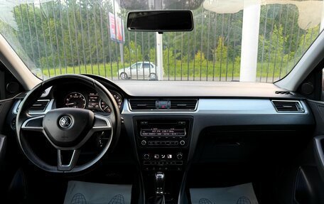 Skoda Rapid I, 2015 год, 1 059 000 рублей, 10 фотография