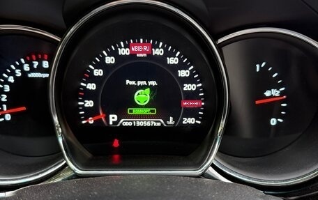 KIA cee'd III, 2015 год, 1 370 000 рублей, 25 фотография