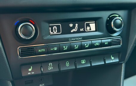 Skoda Rapid I, 2015 год, 1 059 000 рублей, 21 фотография