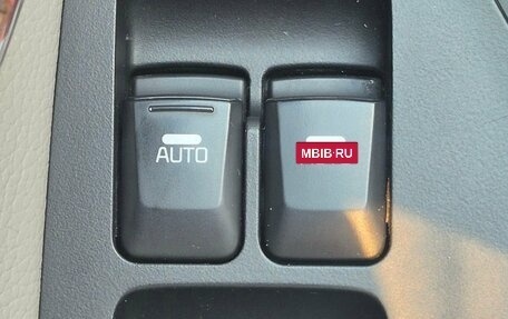 KIA cee'd III, 2014 год, 1 124 000 рублей, 18 фотография