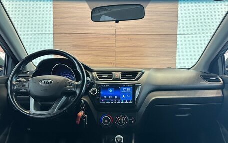 KIA Rio III рестайлинг, 2014 год, 849 900 рублей, 8 фотография