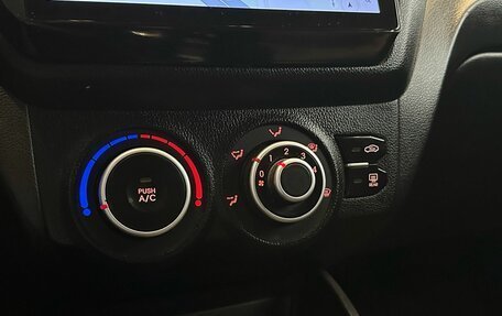 KIA Rio III рестайлинг, 2014 год, 849 900 рублей, 13 фотография