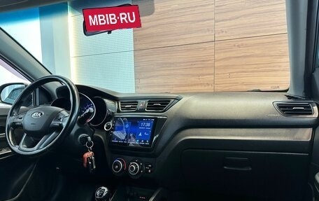KIA Rio III рестайлинг, 2014 год, 849 900 рублей, 9 фотография