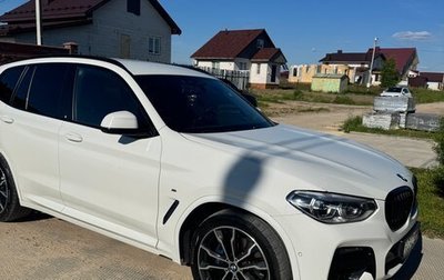 BMW X3, 2020 год, 4 300 000 рублей, 1 фотография