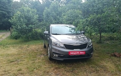 KIA Rio III рестайлинг, 2017 год, 1 200 000 рублей, 1 фотография