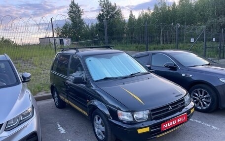 Mitsubishi Space Runner II, 1995 год, 1 фотография