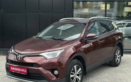 Toyota RAV4, 2017 год, 2 699 000 рублей, 1 фотография