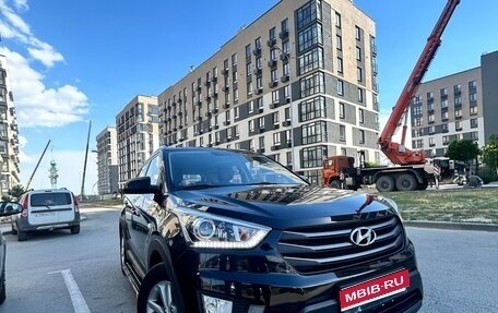 Hyundai Creta I рестайлинг, 2017 год, 1 830 000 рублей, 1 фотография