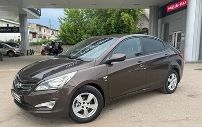 Hyundai Solaris II рестайлинг, 2016 год, 975 000 рублей, 1 фотография