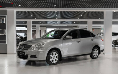 Nissan Almera, 2014 год, 995 000 рублей, 1 фотография