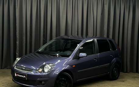 Ford Fiesta, 2007 год, 569 900 рублей, 1 фотография