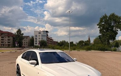 BMW 7 серия, 2018 год, 4 800 000 рублей, 1 фотография