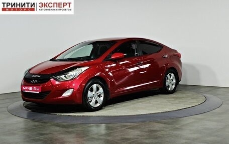 Hyundai Elantra V, 2013 год, 1 157 000 рублей, 1 фотография