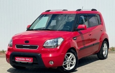 KIA Soul I рестайлинг, 2010 год, 800 000 рублей, 1 фотография