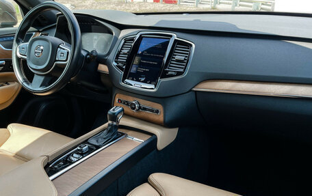 Volvo XC90 II рестайлинг, 2017 год, 4 197 000 рублей, 10 фотография