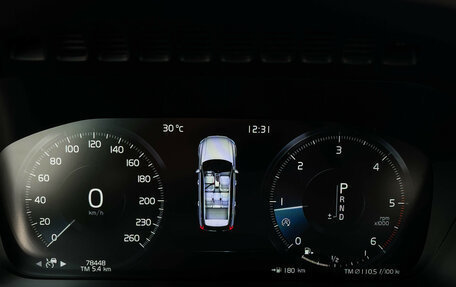 Volvo XC90 II рестайлинг, 2017 год, 4 197 000 рублей, 12 фотография