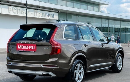 Volvo XC90 II рестайлинг, 2017 год, 4 197 000 рублей, 6 фотография