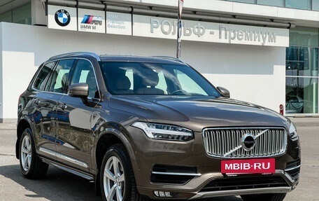 Volvo XC90 II рестайлинг, 2017 год, 4 197 000 рублей, 3 фотография