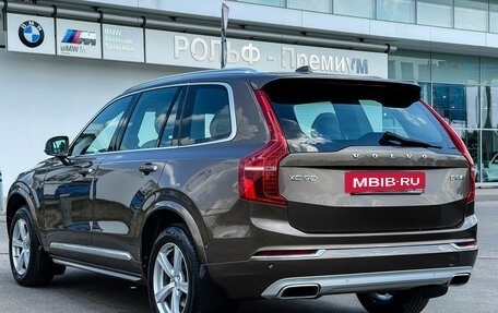 Volvo XC90 II рестайлинг, 2017 год, 4 197 000 рублей, 8 фотография