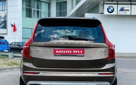 Volvo XC90 II рестайлинг, 2017 год, 4 197 000 рублей, 7 фотография
