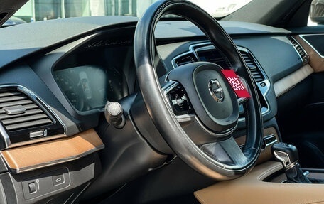 Volvo XC90 II рестайлинг, 2017 год, 4 197 000 рублей, 14 фотография