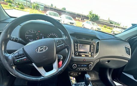 Hyundai Creta I рестайлинг, 2017 год, 1 830 000 рублей, 5 фотография
