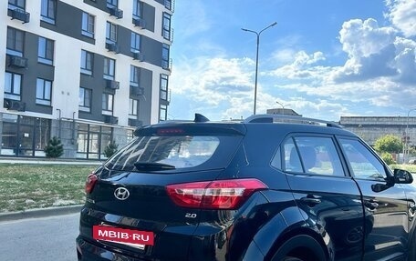 Hyundai Creta I рестайлинг, 2017 год, 1 830 000 рублей, 6 фотография