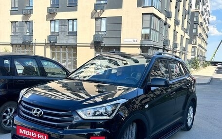 Hyundai Creta I рестайлинг, 2017 год, 1 830 000 рублей, 7 фотография