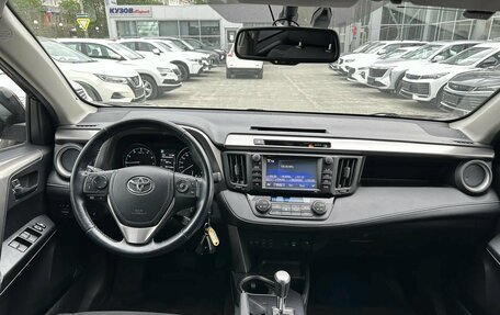 Toyota RAV4, 2017 год, 2 699 000 рублей, 9 фотография