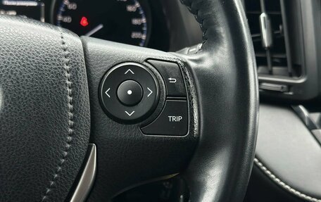 Toyota RAV4, 2017 год, 2 699 000 рублей, 14 фотография