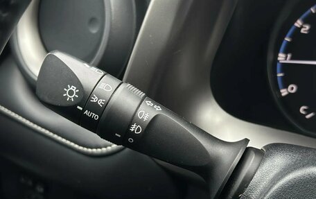 Toyota RAV4, 2017 год, 2 699 000 рублей, 16 фотография