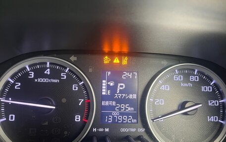 Daihatsu Cast I, 2019 год, 735 000 рублей, 8 фотография