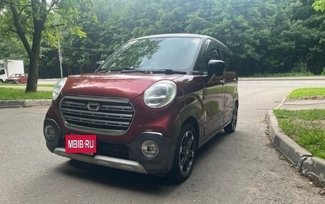 Daihatsu Cast I, 2019 год, 735 000 рублей, 2 фотография