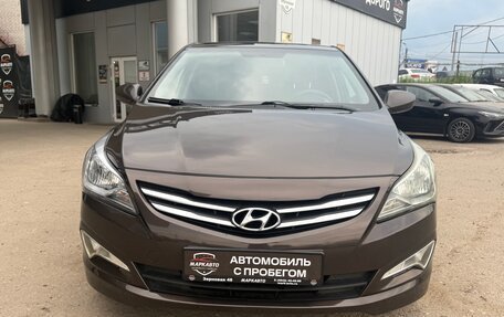 Hyundai Solaris II рестайлинг, 2016 год, 975 000 рублей, 2 фотография