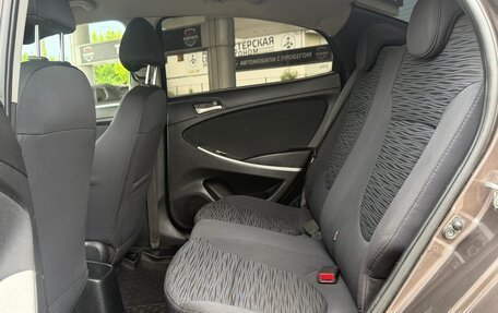 Hyundai Solaris II рестайлинг, 2016 год, 975 000 рублей, 13 фотография