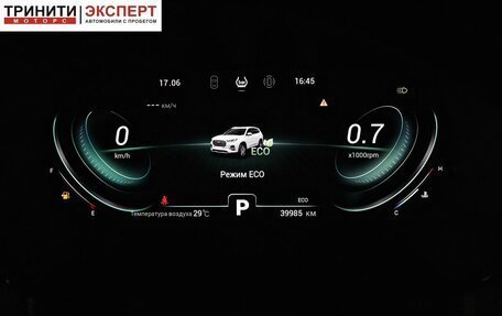 Chery Tiggo 8 Pro, 2022 год, 2 257 000 рублей, 15 фотография
