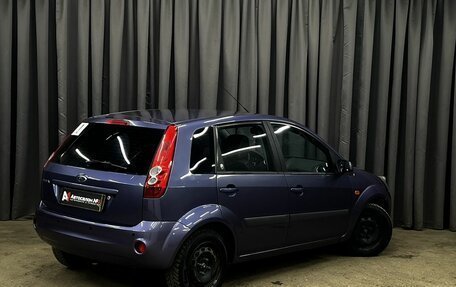 Ford Fiesta, 2007 год, 569 900 рублей, 3 фотография
