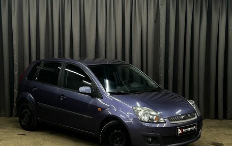 Ford Fiesta, 2007 год, 569 900 рублей, 2 фотография