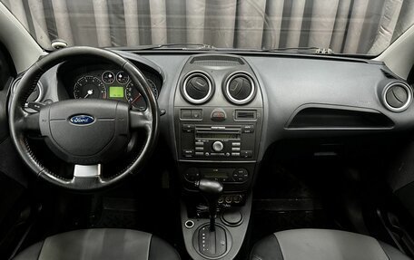 Ford Fiesta, 2007 год, 569 900 рублей, 11 фотография